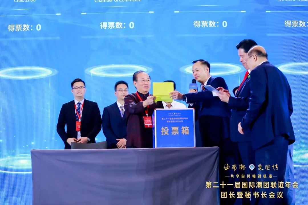 微信图片_20220628103711.jpg