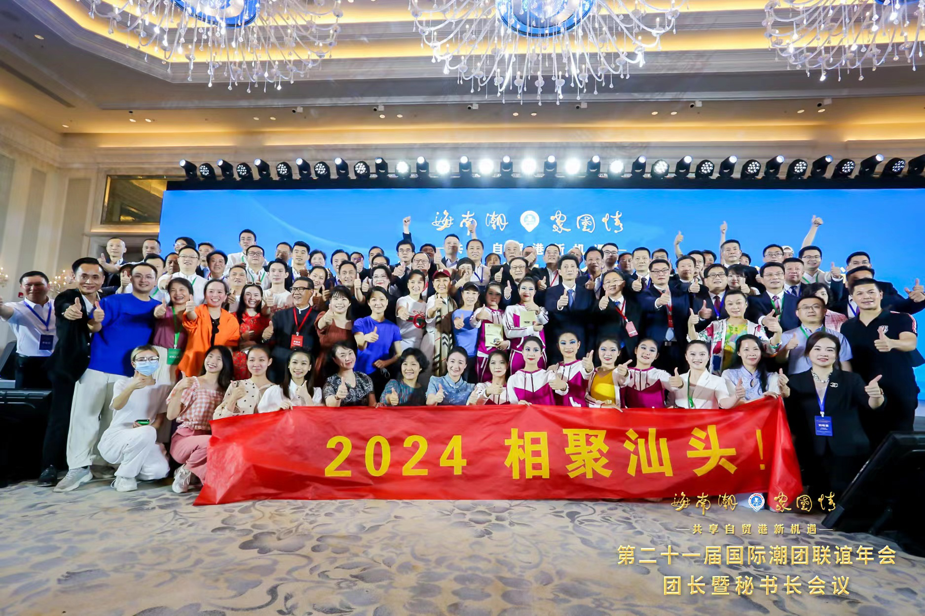 微信图片_202206271708399.jpg
