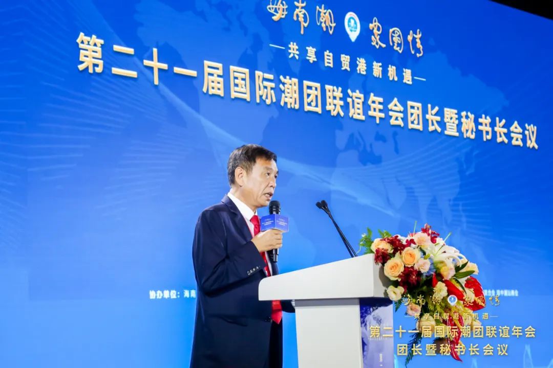 微信图片_20220628102111.jpg