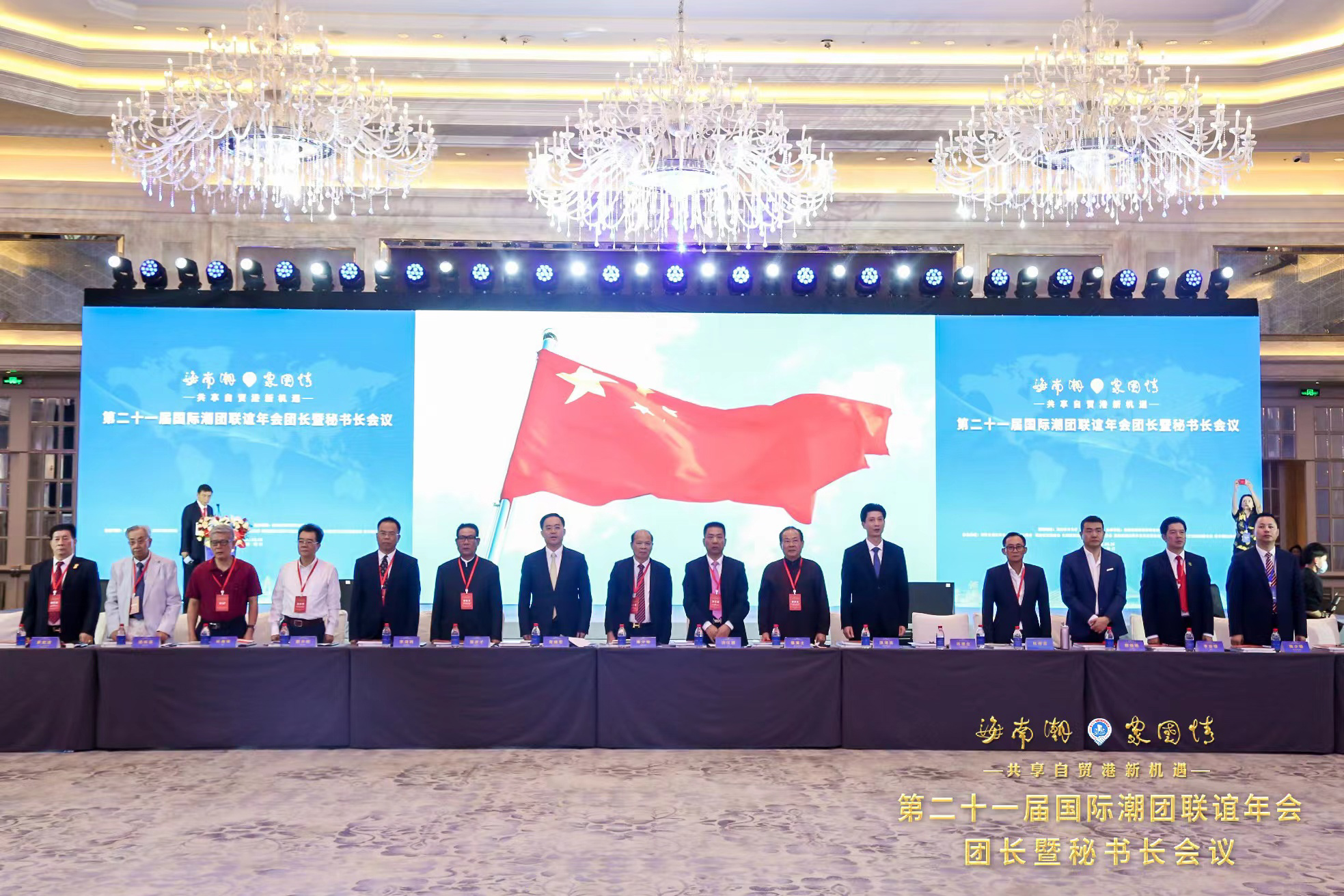微信图片_2022062717083913.jpg