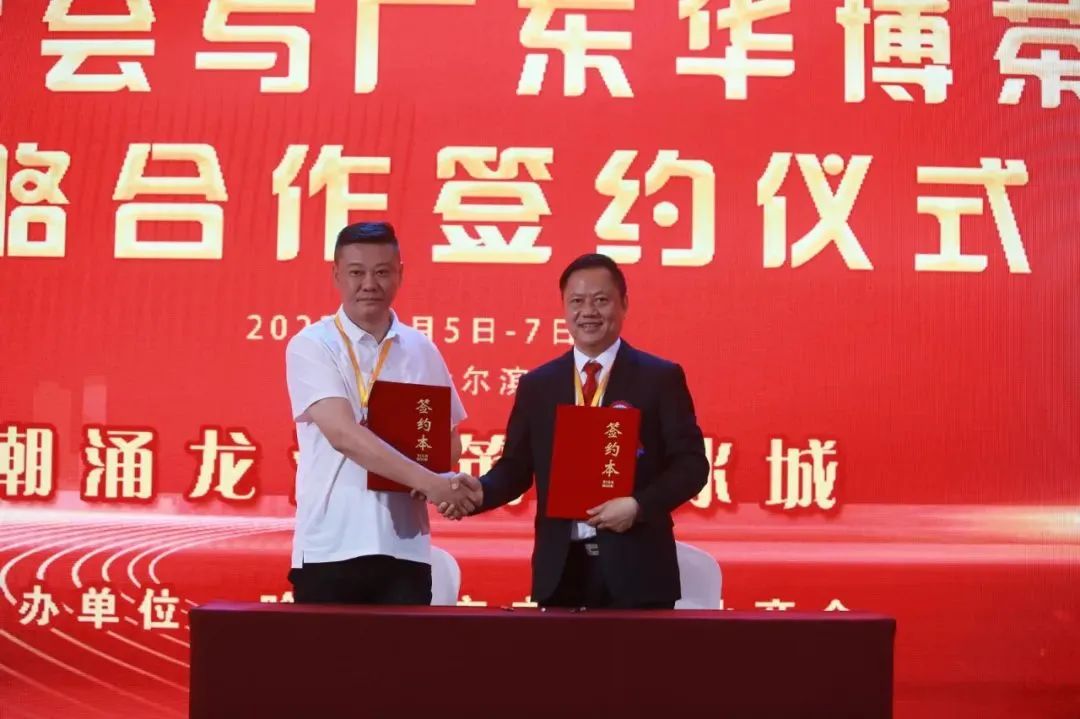 微信图片_20220711150533.jpg