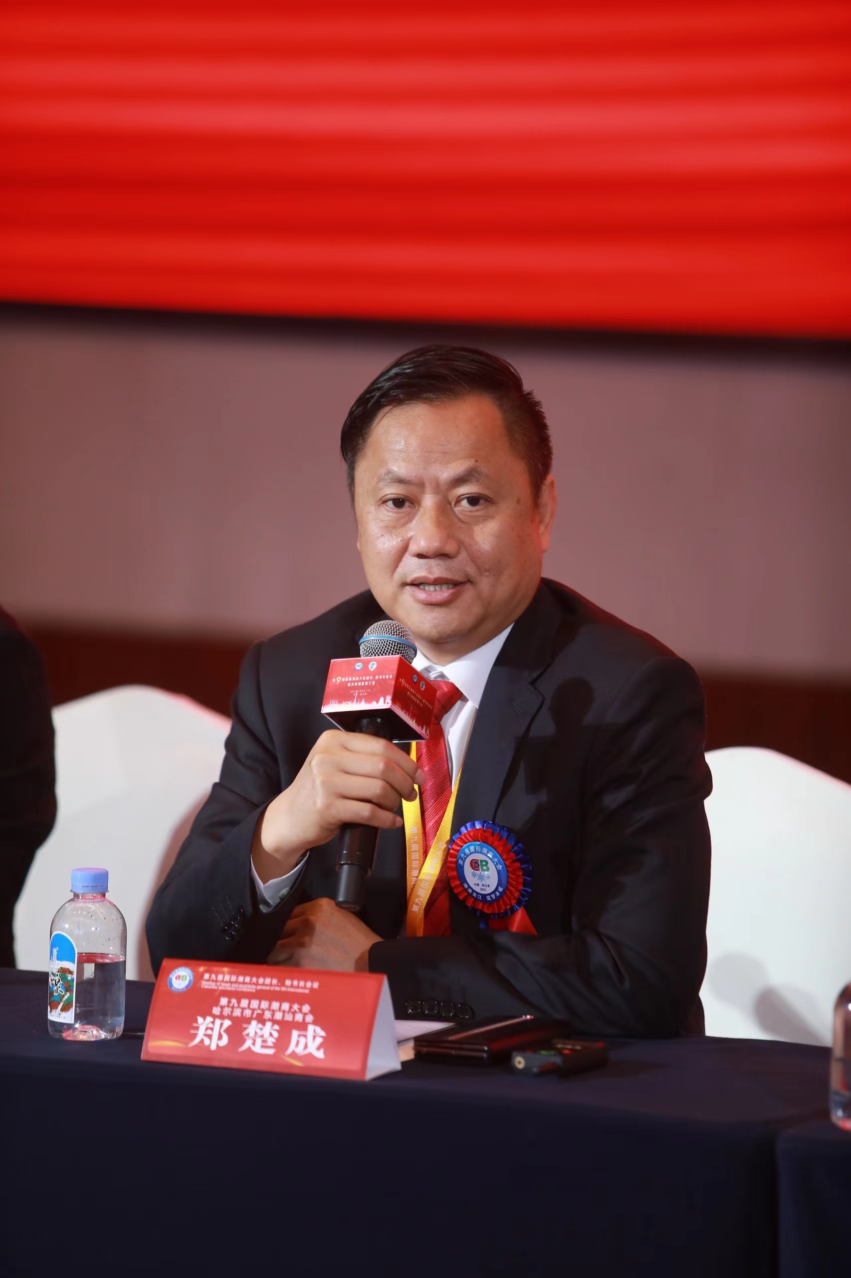 微信图片_202207061425201.jpg