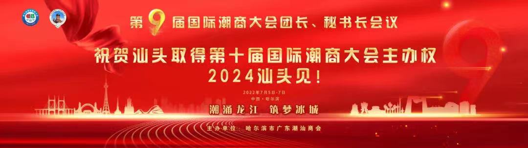 微信图片_202207081101422.jpg