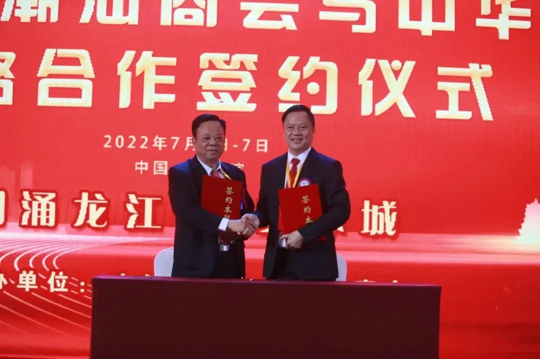 微信图片_20220711150530.jpg