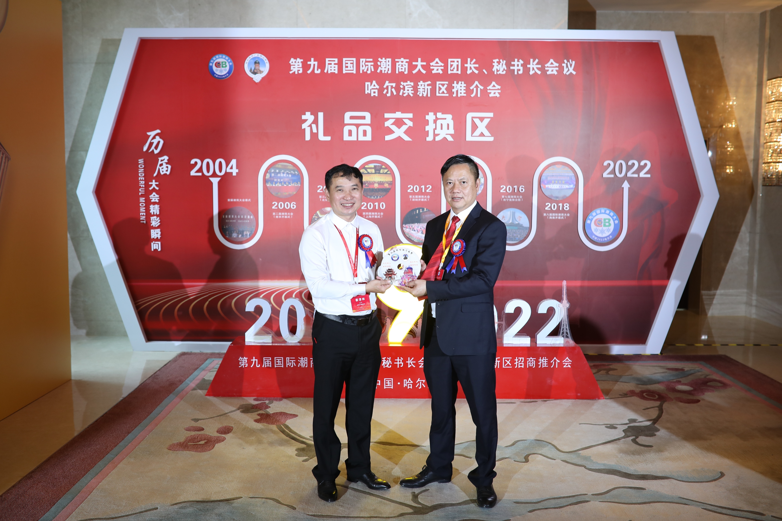 微信图片_202207061418581.jpg