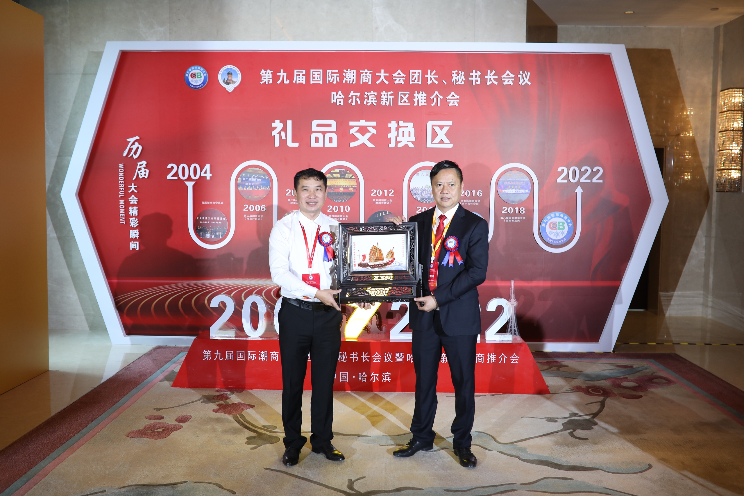 微信图片_202207061418582.jpg
