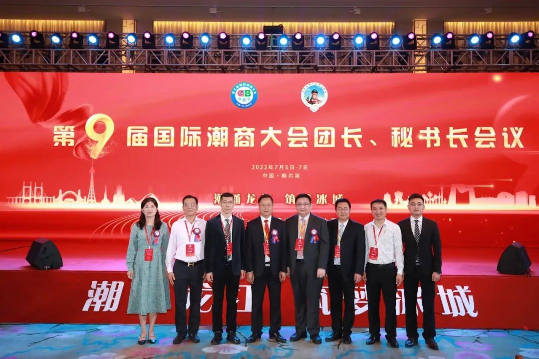 微信图片_20220711150519.jpg