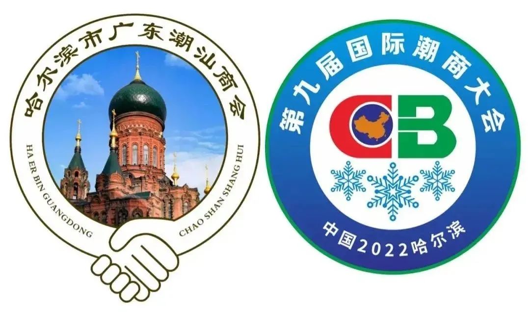 微信图片_20220711150426.jpg