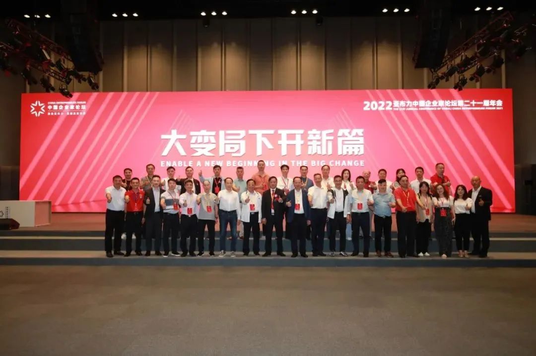 微信图片_20220711150621.jpg