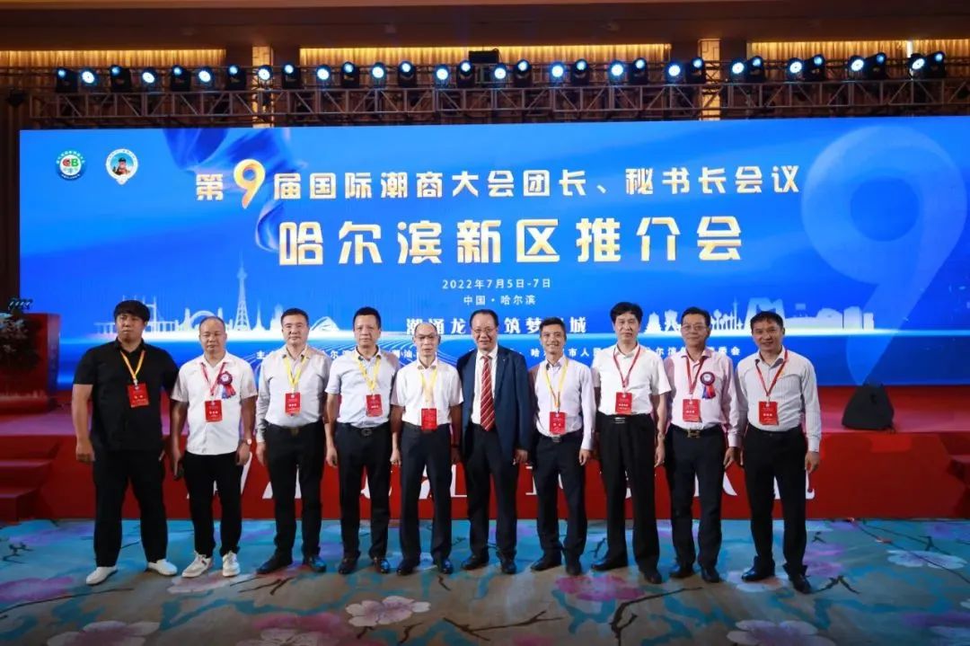 微信图片_20220711150556.jpg