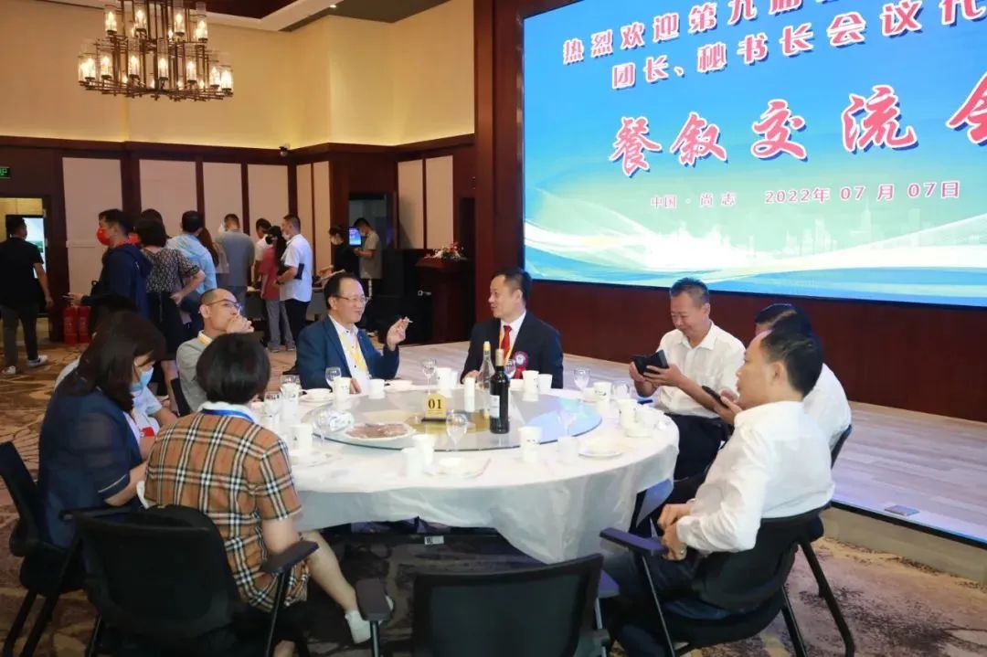 微信图片_20220711150635.jpg
