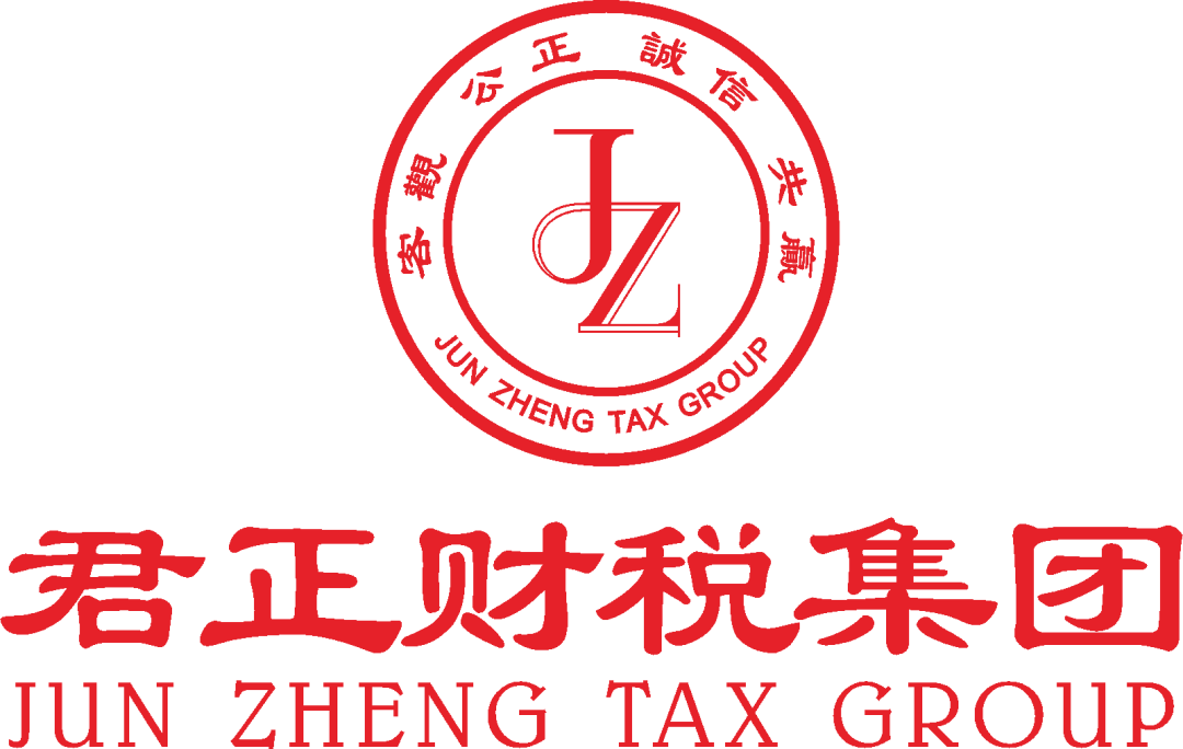微信图片_20220809143133.png