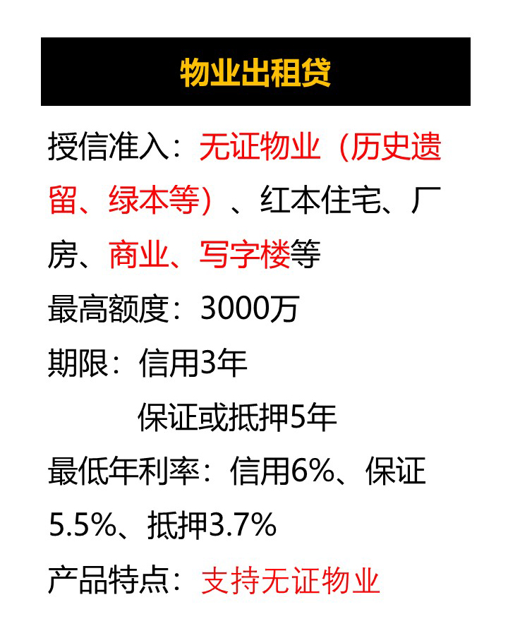 幻灯片6.JPG
