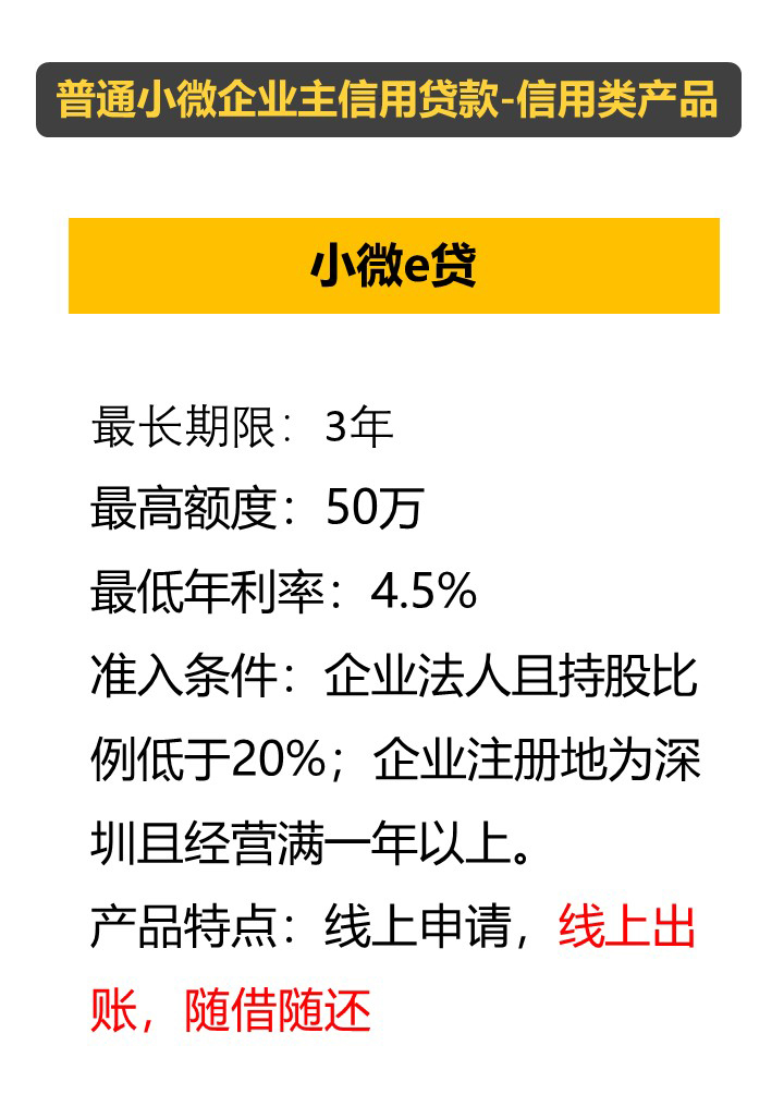 幻灯片5.JPG