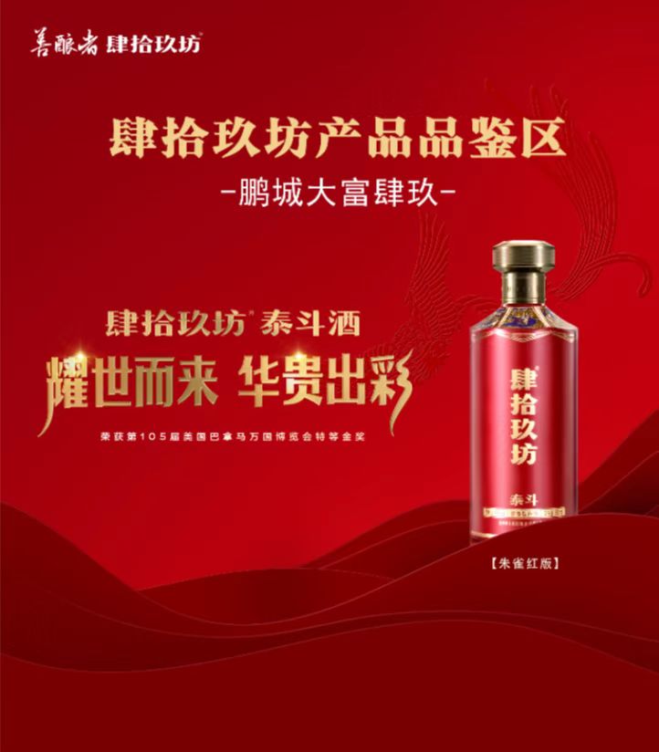 微信图片_202209261527261.jpg