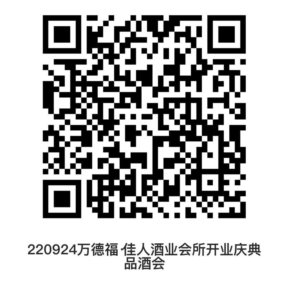 220924 照片直播.jpg