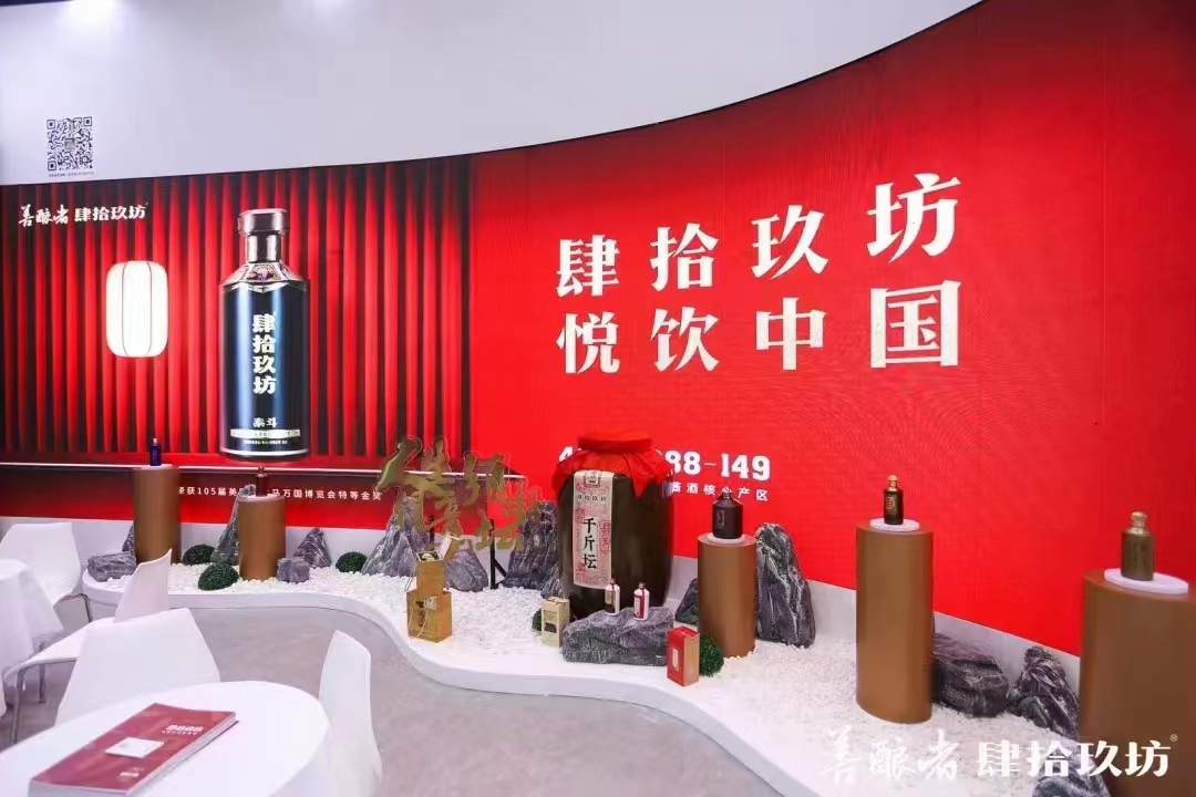 微信图片_202209261628235.jpg