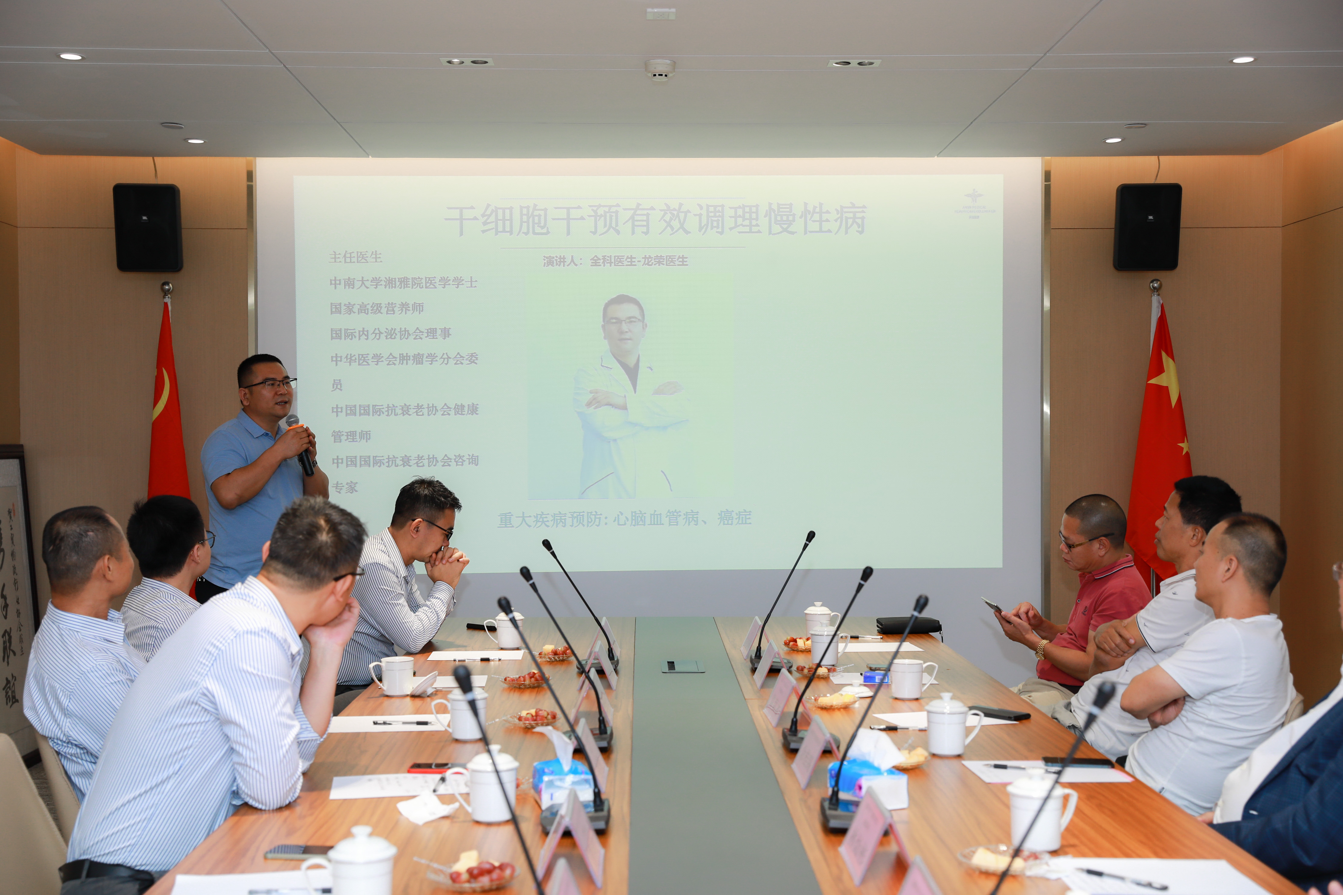 1I7A8866.jpg