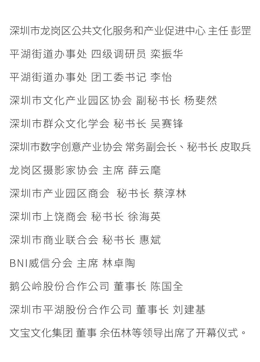 微信图片_20230103103834.jpg