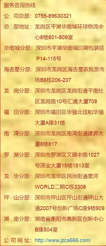 微信图片_20230206152637.png