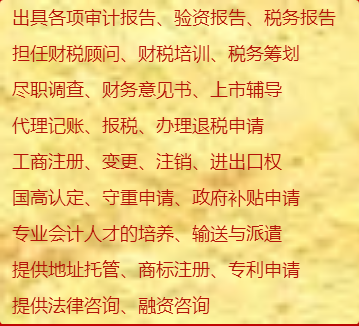 微信图片_20230206152634.png