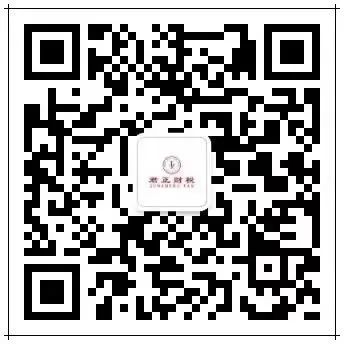 微信图片_20230206152542.jpg