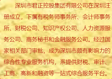 微信图片_20230206152630.png