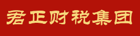 微信图片_20230206151510.png