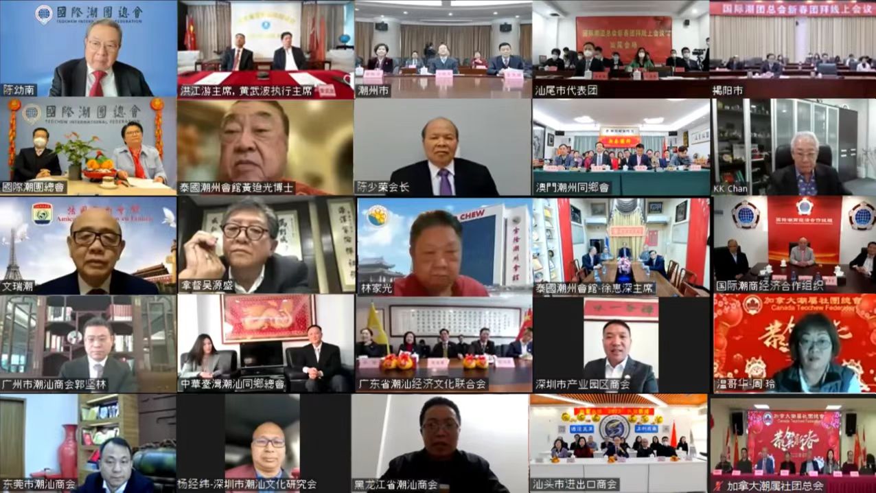 微信图片_20230207105121.jpg