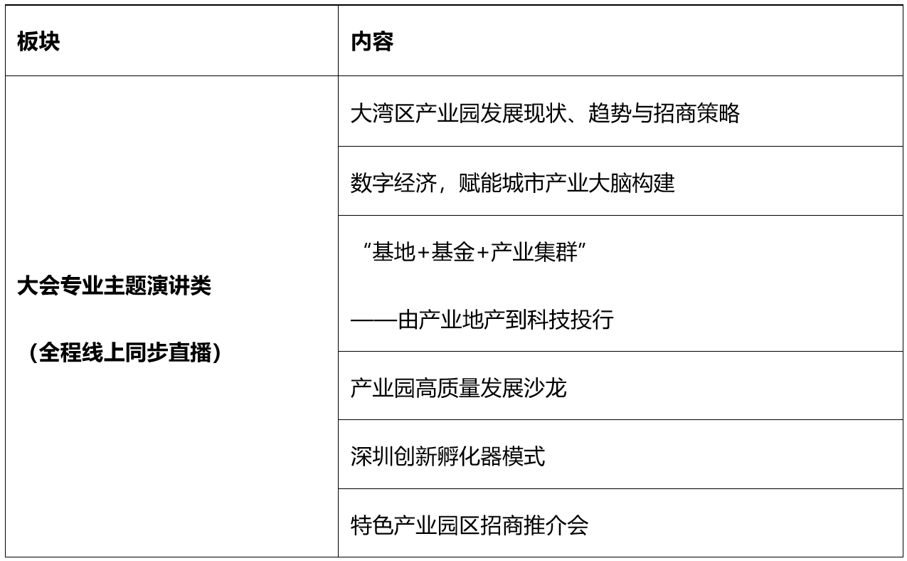 微信图片_20230213144054.png
