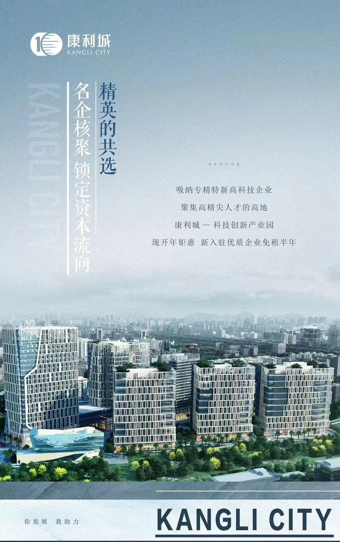 微信图片_20230504145002.jpg