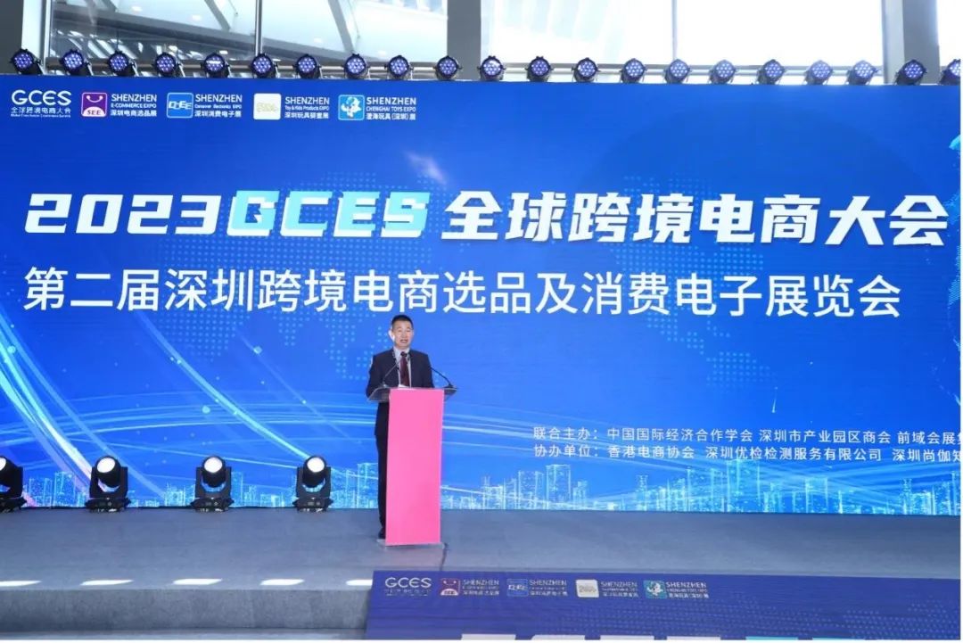 微信图片_20230308104311.jpg