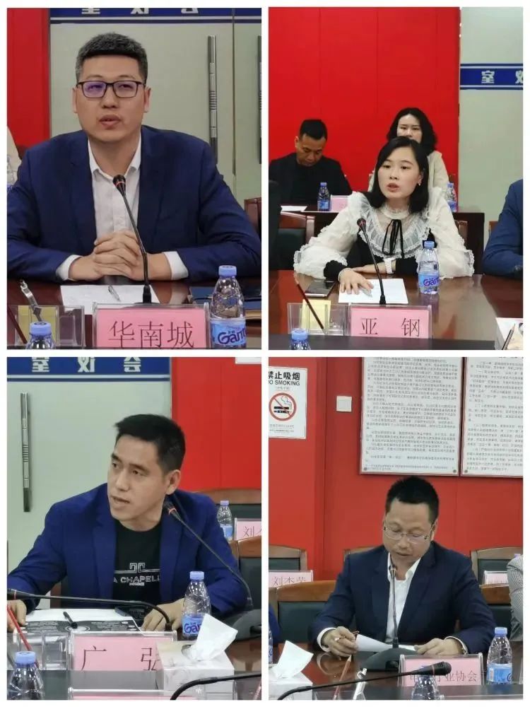 微信图片_20230315110249.jpg