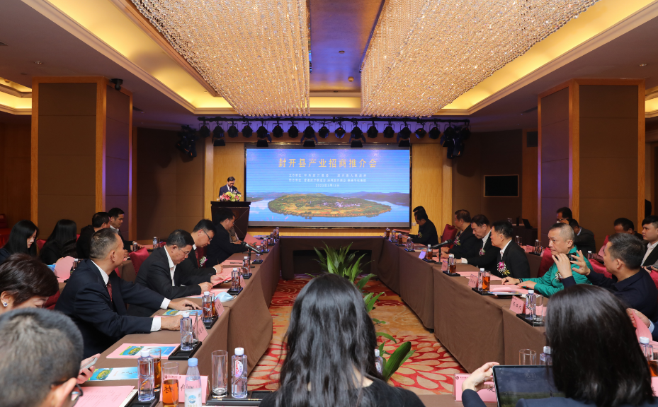 微信图片_20230508143135.png