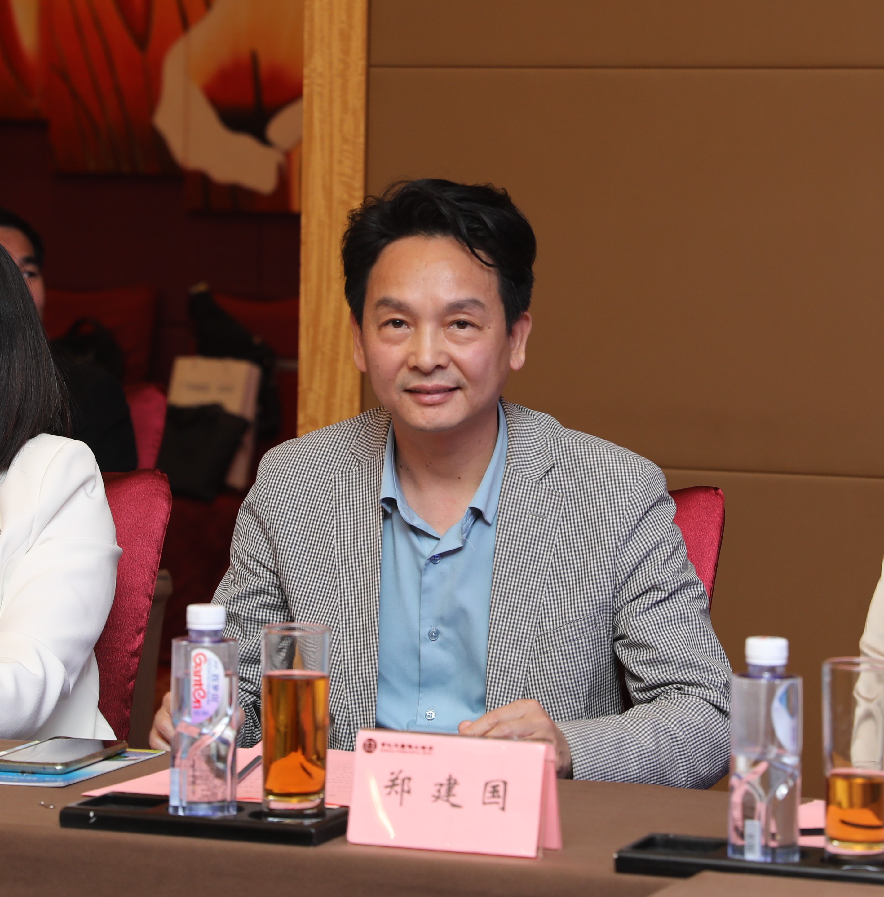 微信图片_202303160938211.jpg