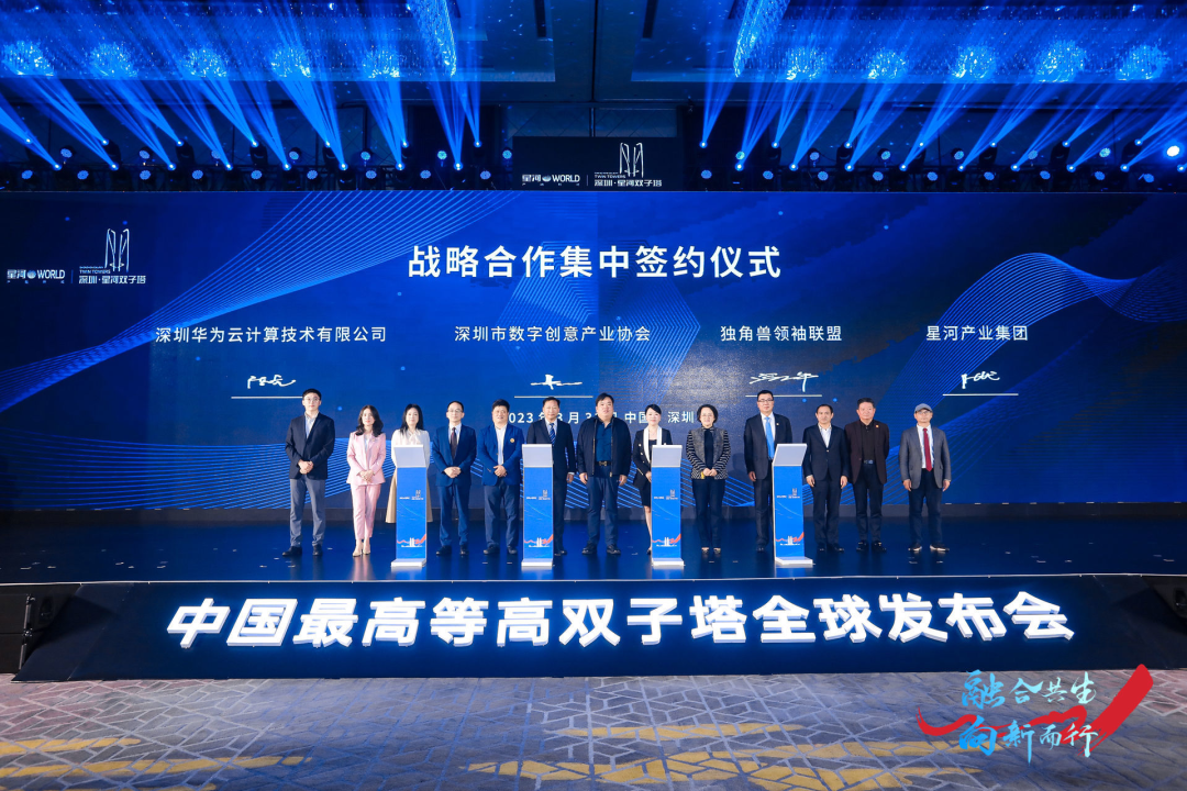 微信图片_20230512152805.png