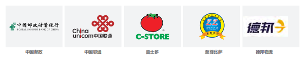 微信图片_20230512155635.png