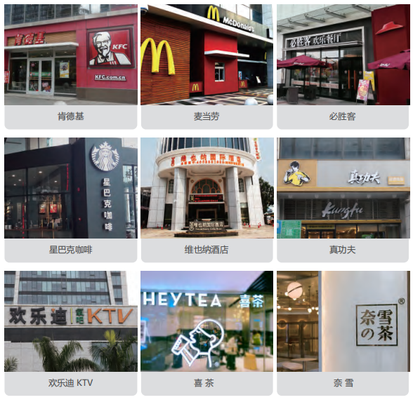 微信图片_20230512155758.png
