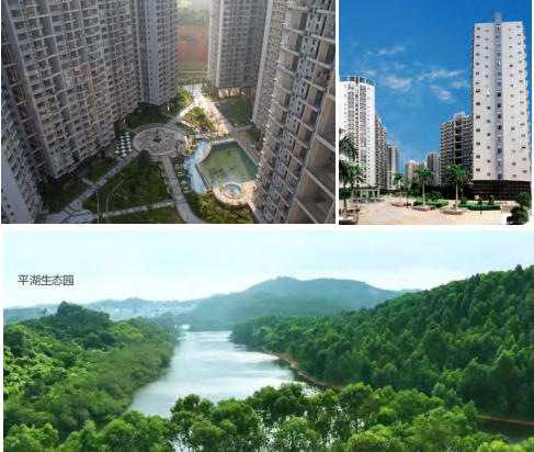 微信图片_20230512155744.png