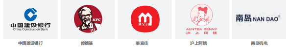 微信图片_20230512155718.png