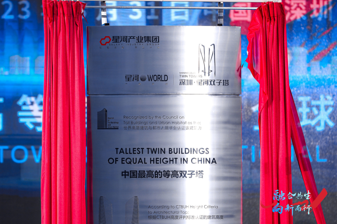 微信图片_20230512152752.png