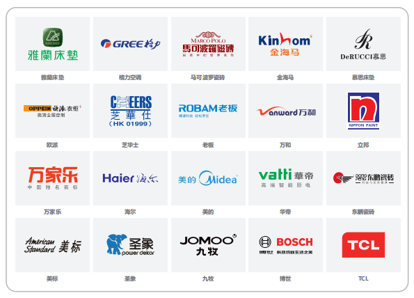 微信图片_20230512155708.png