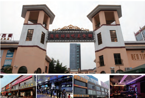 微信图片_20230512155755.png