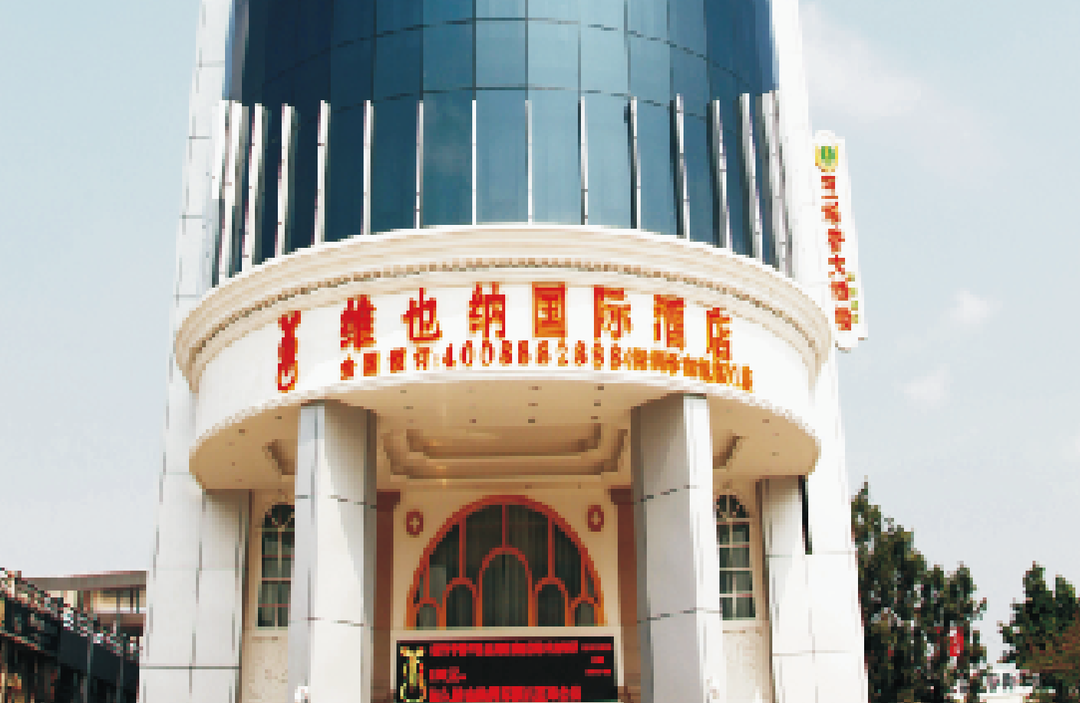 微信图片_20230512155538.png