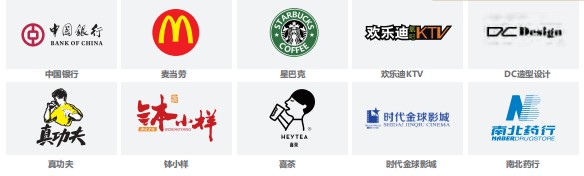 微信图片_20230512155724.png