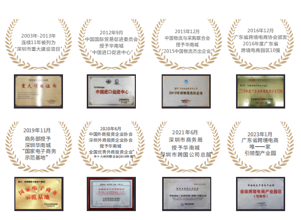 微信图片_20230512155606.png