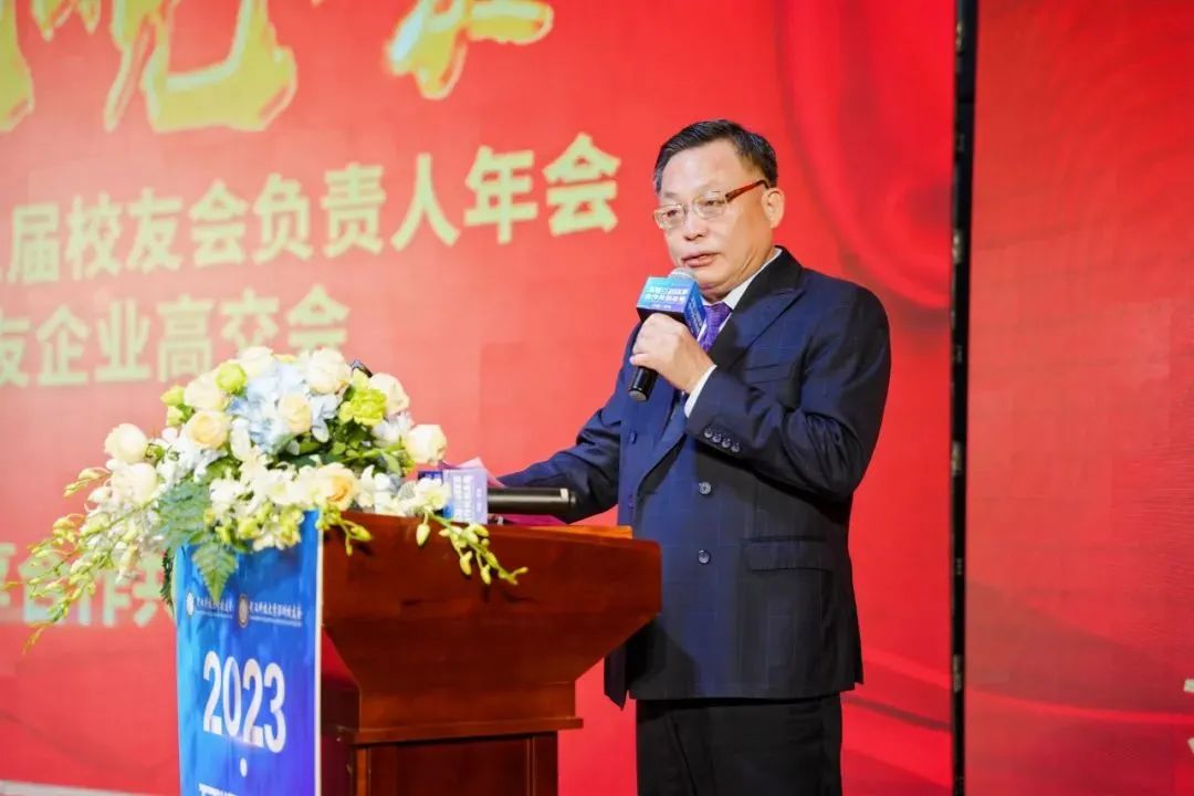 微信图片_20230512144855.jpg