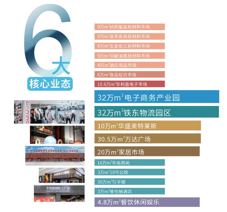 微信图片_20230512155512.png