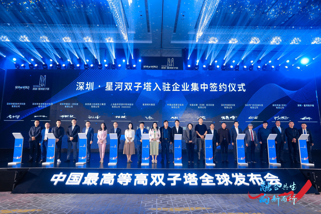 微信图片_20230512152808.png