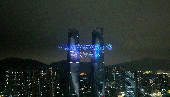 微信图片_20230512152812.gif